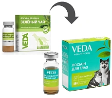 VEDA Лосьон для глаз Зеленый Чай